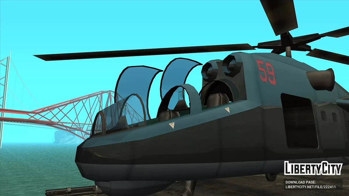 Sereda Se-15 Savage / GTA San Andreas