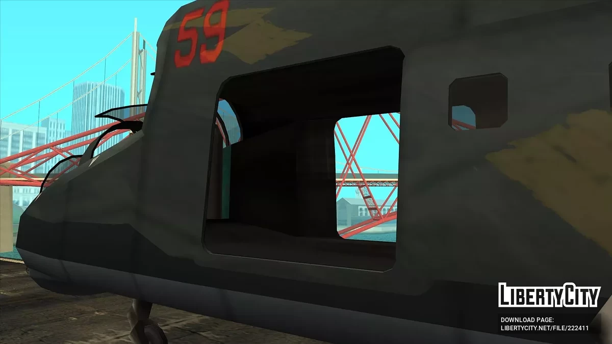 Sereda Se-15 Savage / GTA San Andreas