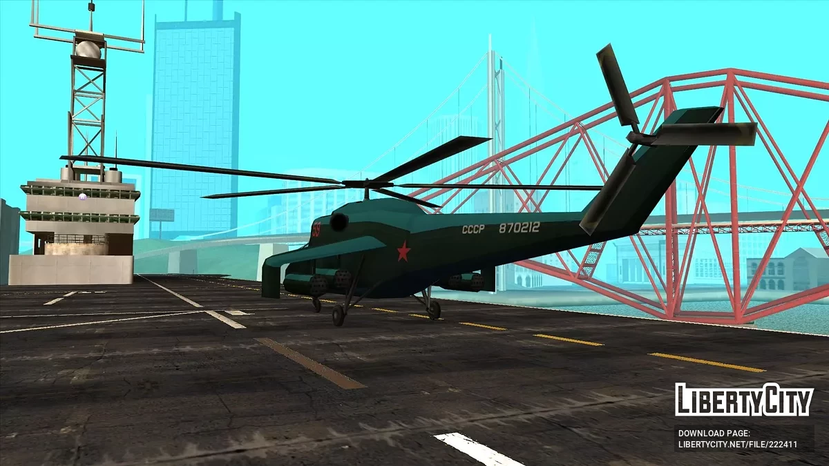 Sereda Se-15 Savage / GTA San Andreas