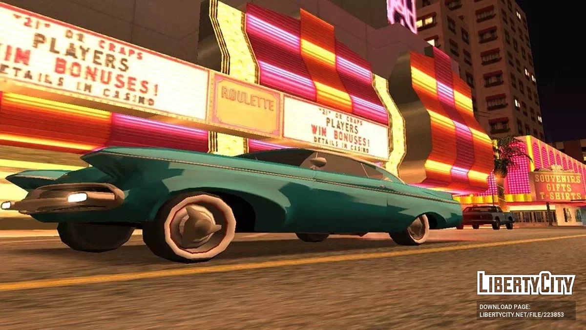 1954 Schyster Atlantis / GTA San Andreas