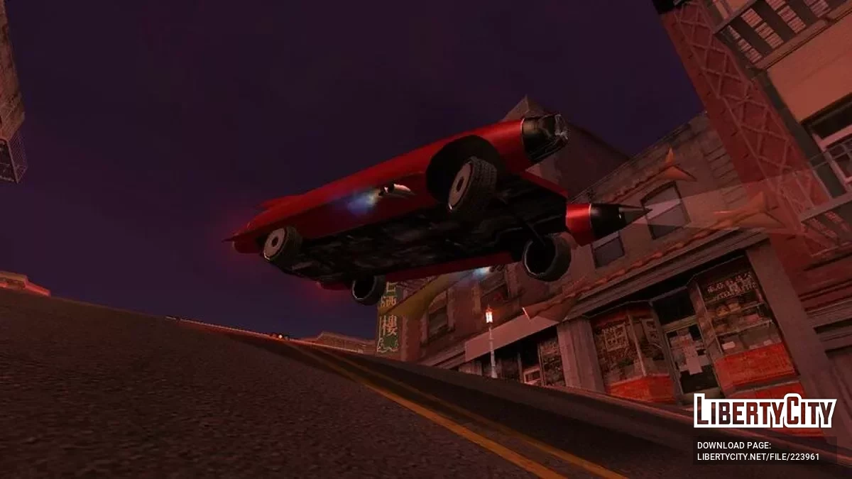 1956 Albany Jetson XP-1 / GTA San Andreas