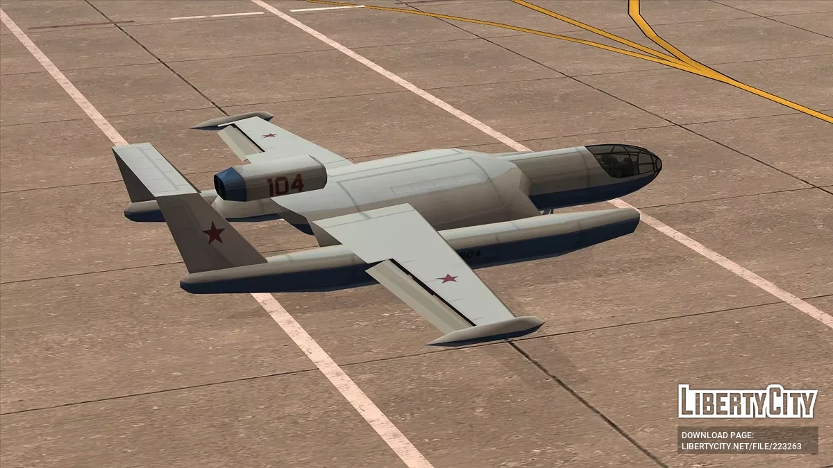 Рожков Ро-225 Андрос / GTA San Andreas