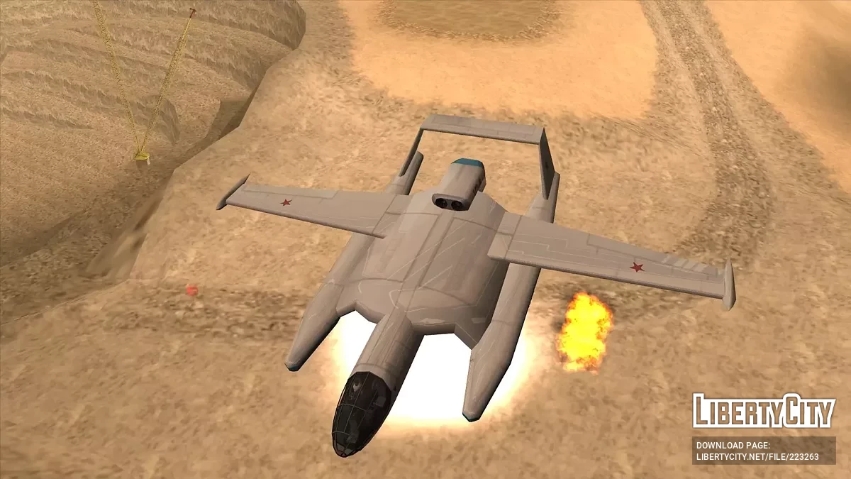 Рожков Ро-225 Андрос / GTA San Andreas