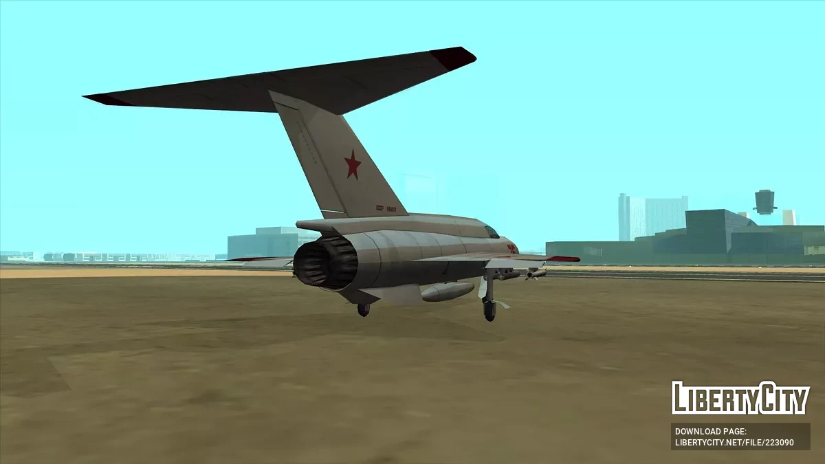 Wolokhov V-71 Brigadir / GTA San Andreas