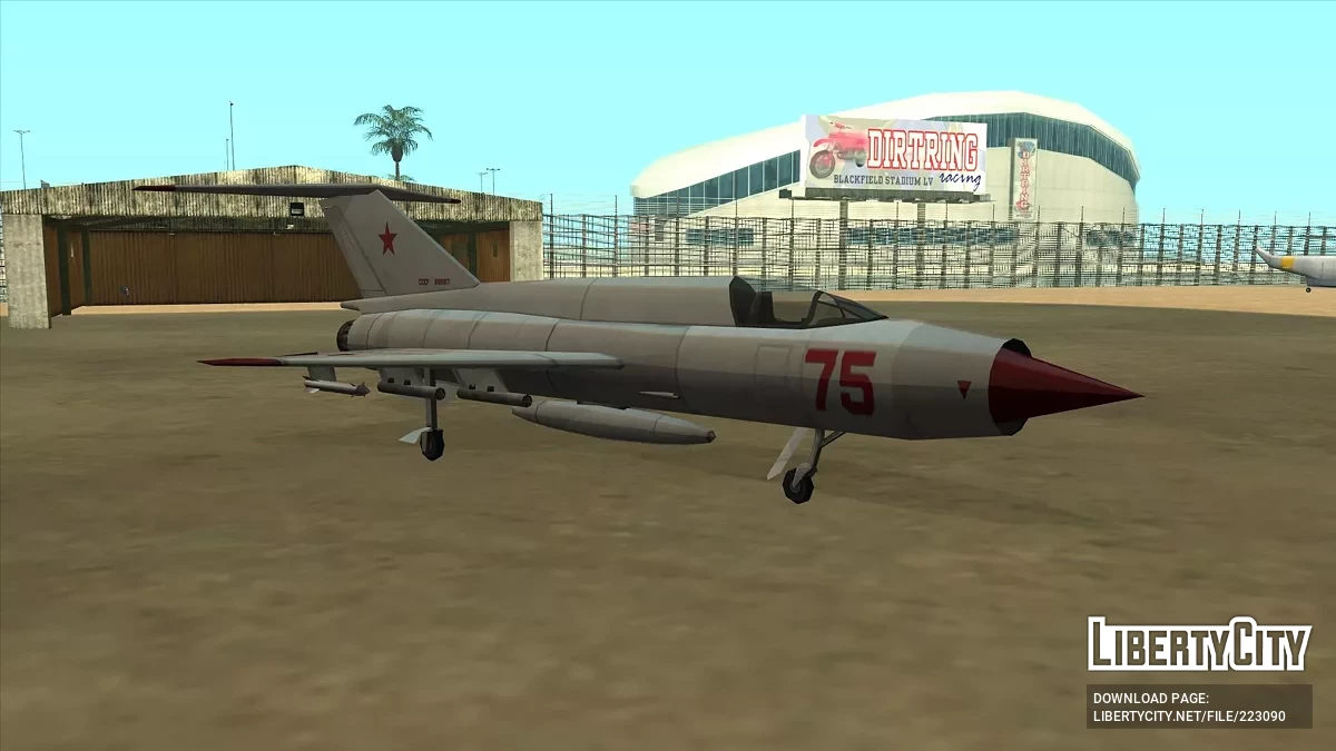 Wolokhov V-71 Brigadir / GTA San Andreas