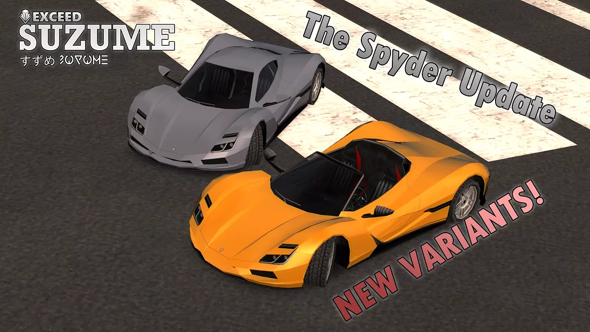 '23 Exceed Suzume (SA Style) / GTA San Andreas
