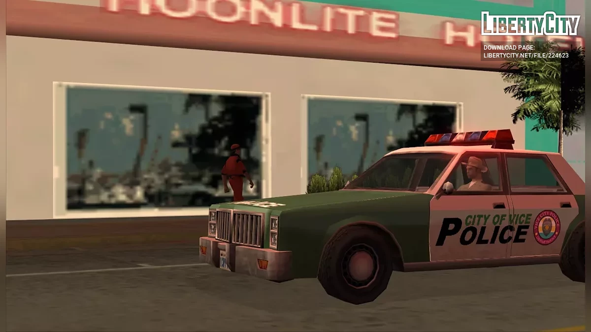 Greenwood Klasik / GTA San Andreas