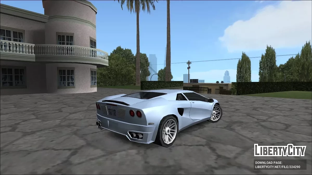 Pegassi Marina XO / GTA San Andreas