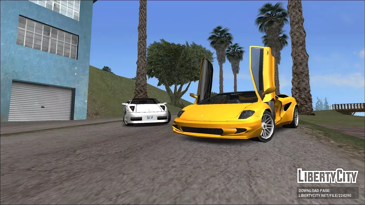Pegassi Marina XO / GTA San Andreas