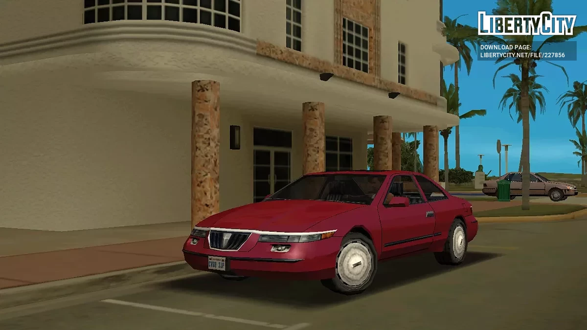 1995 Dundreary Virgo / GTA San Andreas