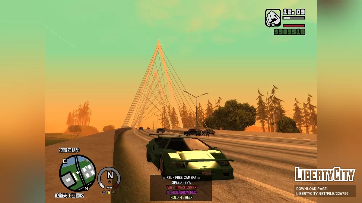 Cheetah & Infernus Remake [IAC Remake] / GTA San Andreas