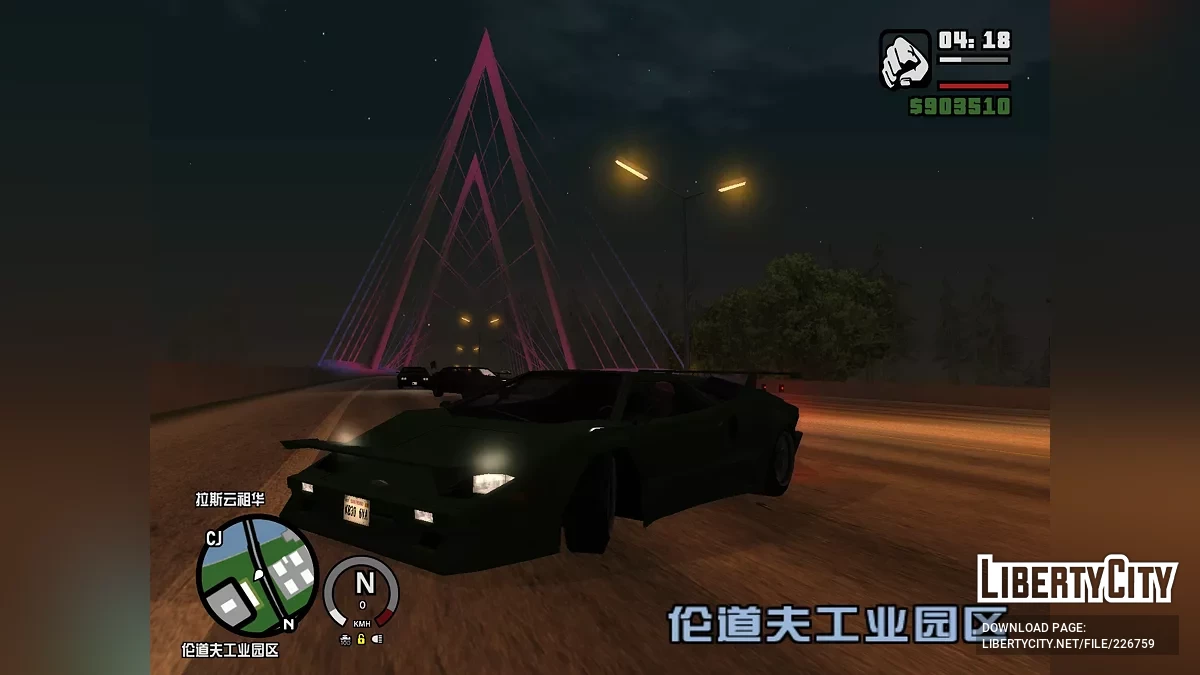 Cheetah & Infernus Remake [IAC Remake] / GTA San Andreas