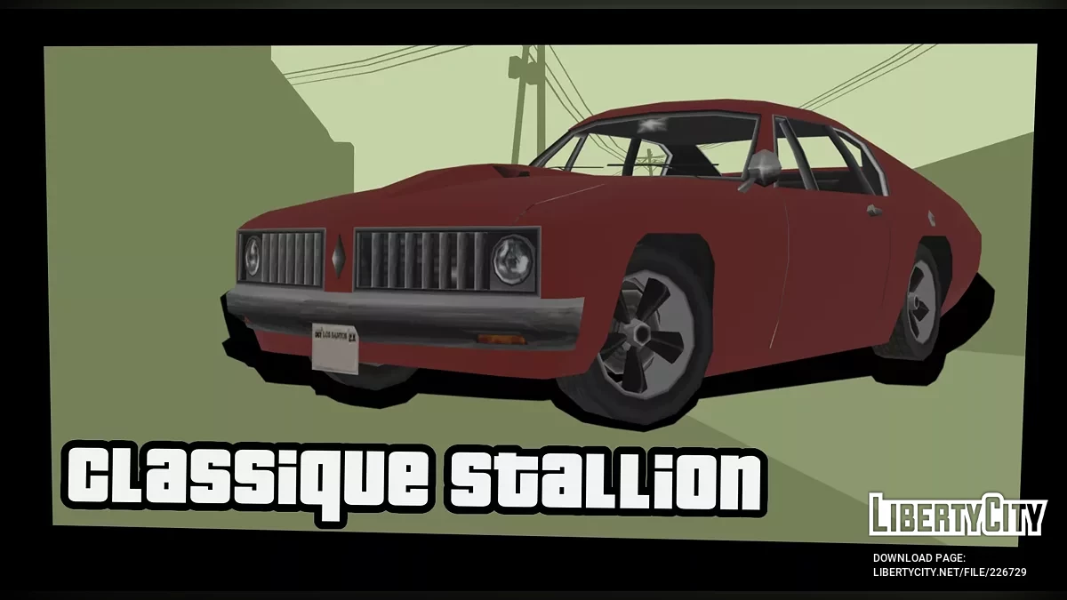 Класичний Сталліон / GTA San Andreas