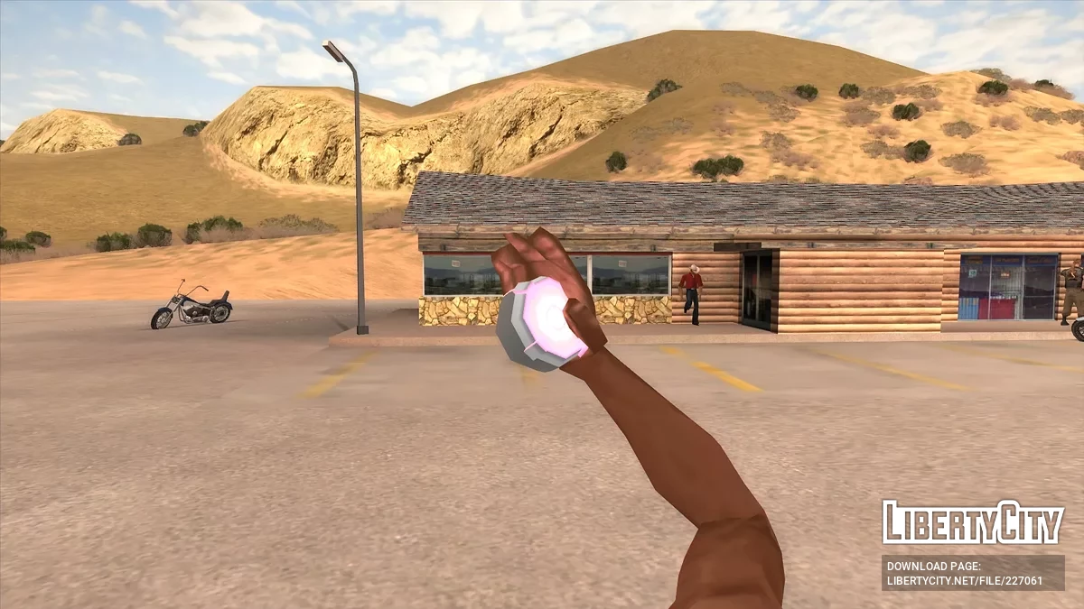 Das Horizons Sommer-Special-Paket (SA-Stil) / GTA San Andreas