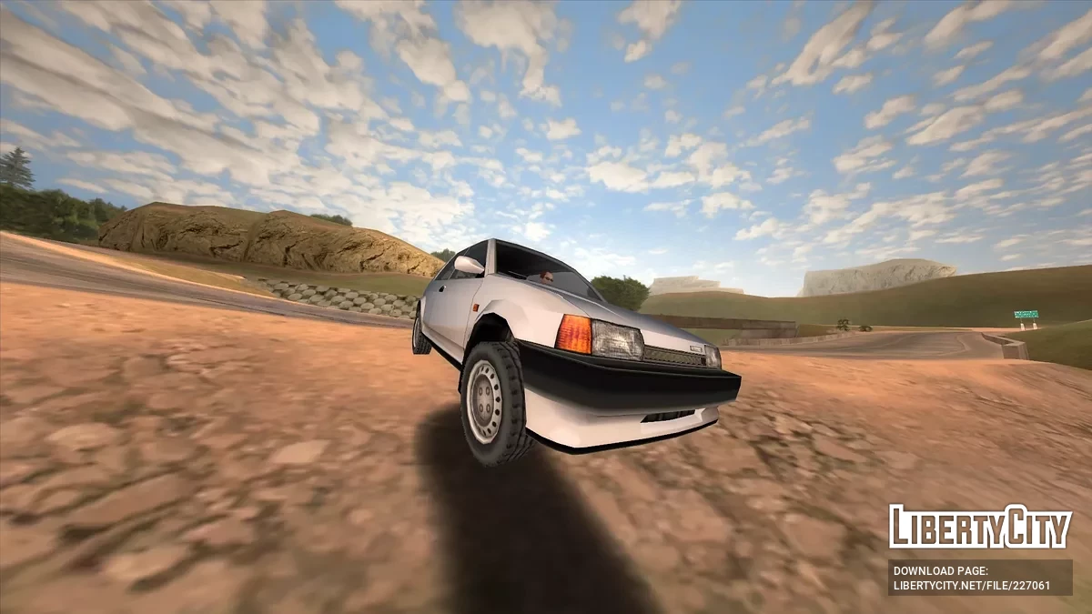 Das Horizons Sommer-Special-Paket (SA-Stil) / GTA San Andreas