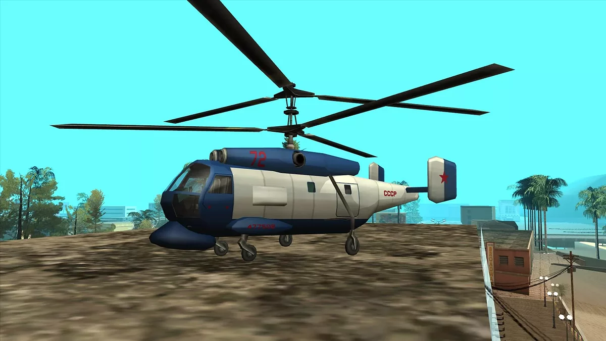 Tomilin To-26 Ivolga / GTA San Andreas