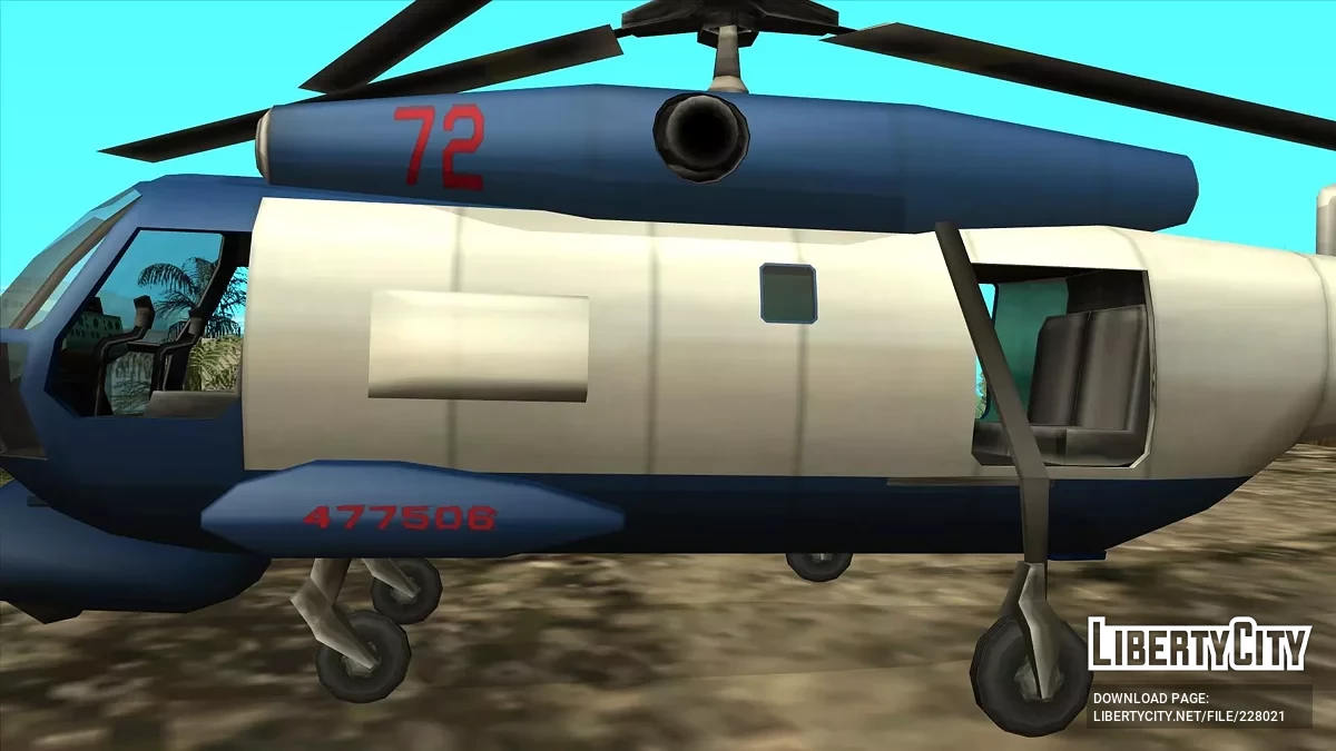 Tomilin To-26 Ivolga / GTA San Andreas