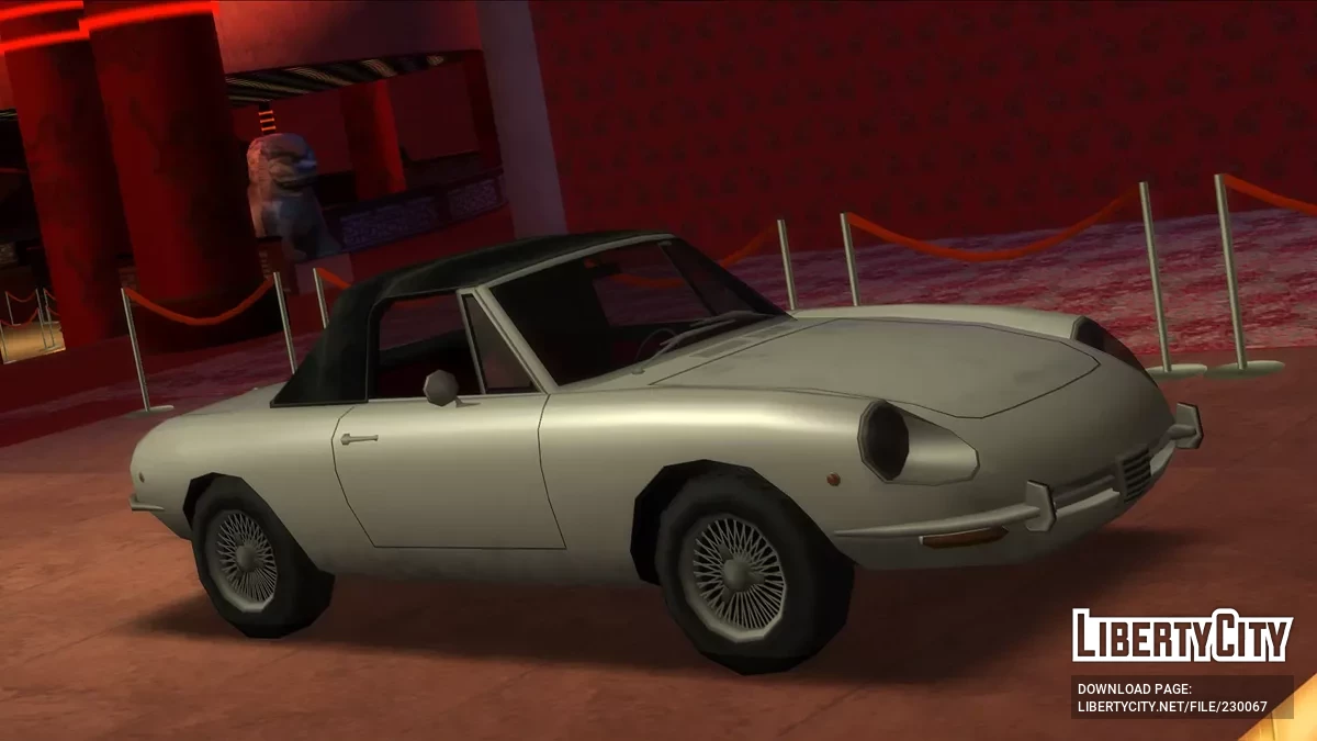 '75 Lampadati Windsor / GTA San Andreas