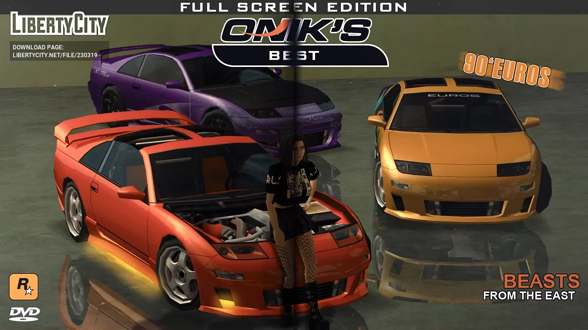 '90 Annis Euros / GTA San Andreas