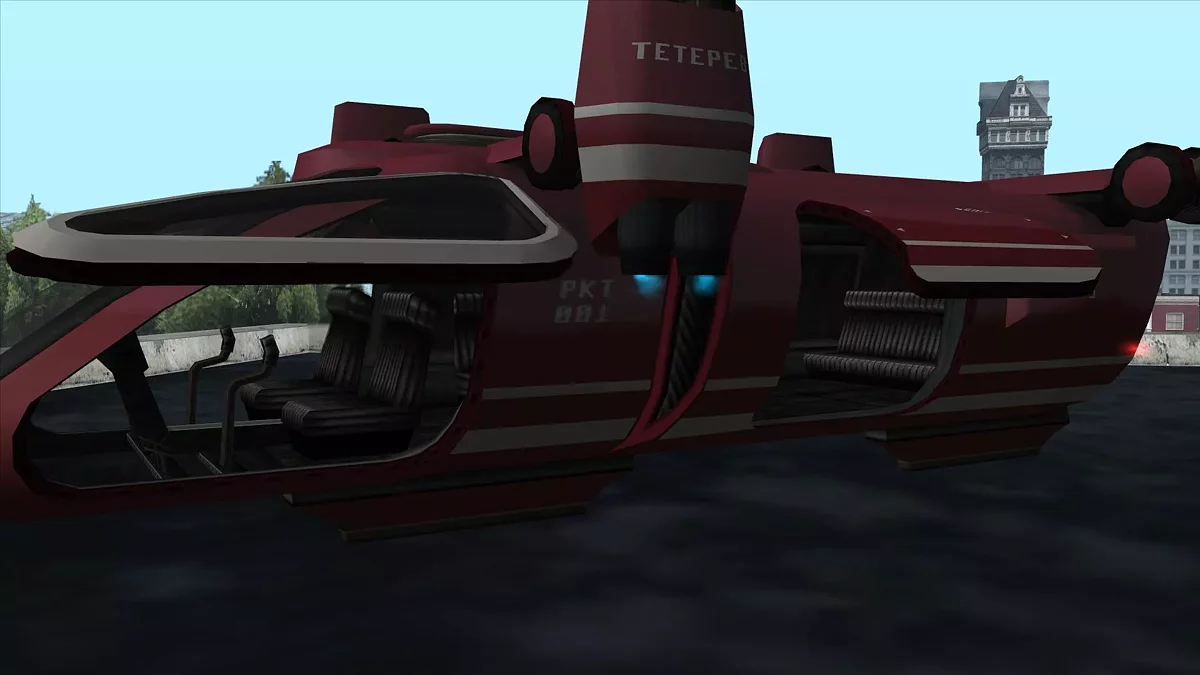 Се-42 Тетерев / GTA San Andreas