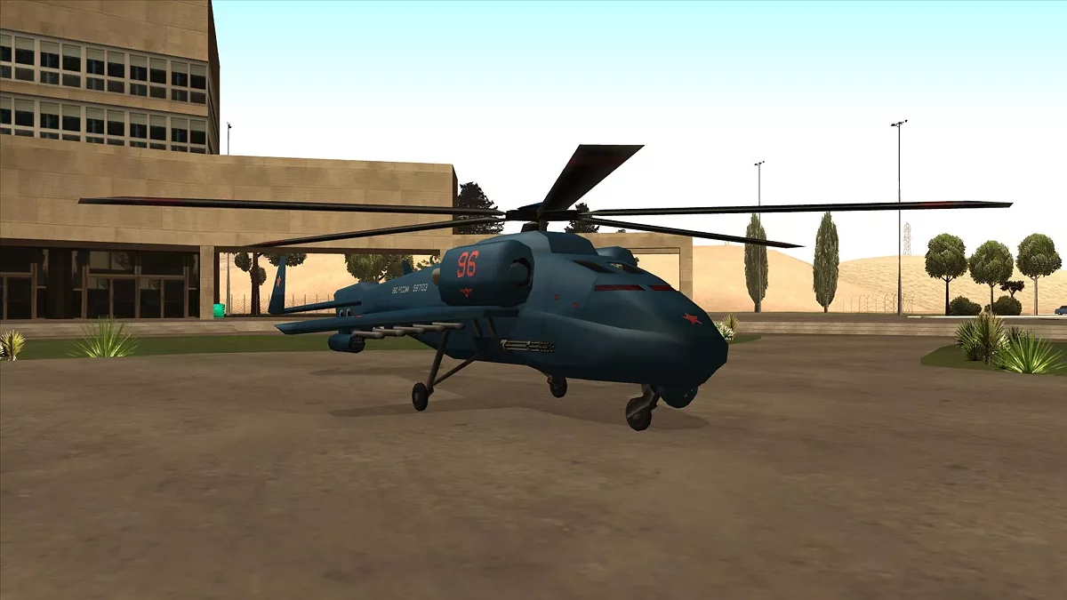 Tomilin To-112 Harpia / GTA San Andreas