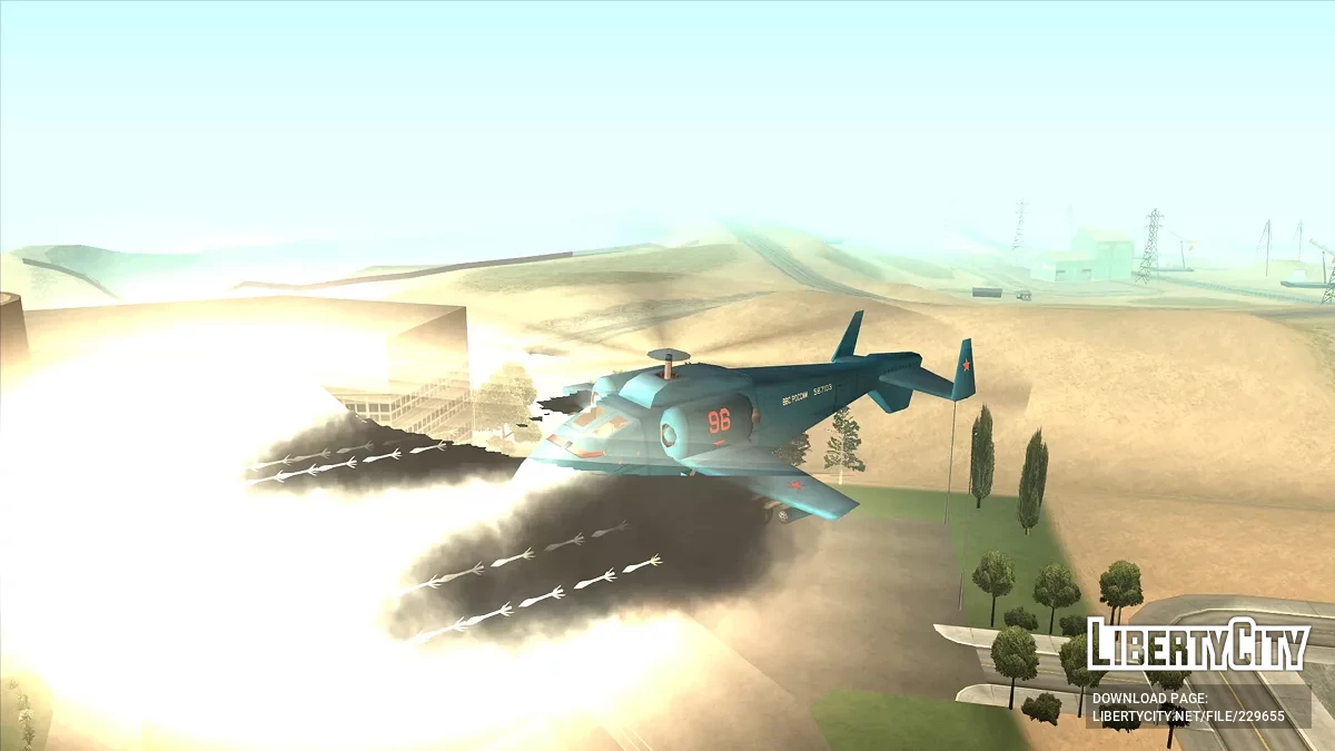 Tomilin To-112 Harpia / GTA San Andreas