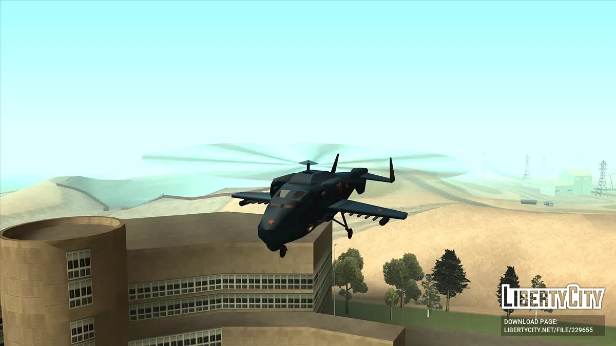 Tomilin To-112 Harpia / GTA San Andreas