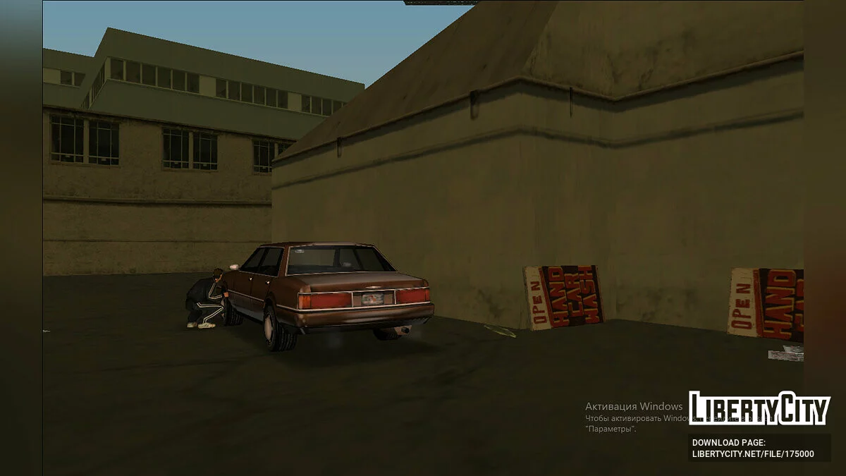 Primo (VC Style) / GTA Vice City