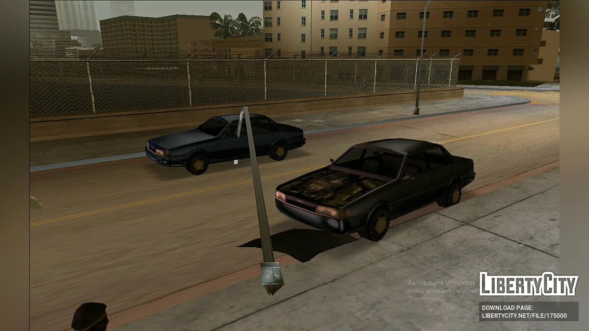 Primo (VC Style) / GTA Vice City
