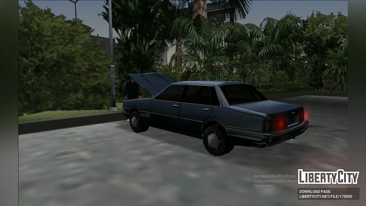 Primo (VC Style) / GTA Vice City