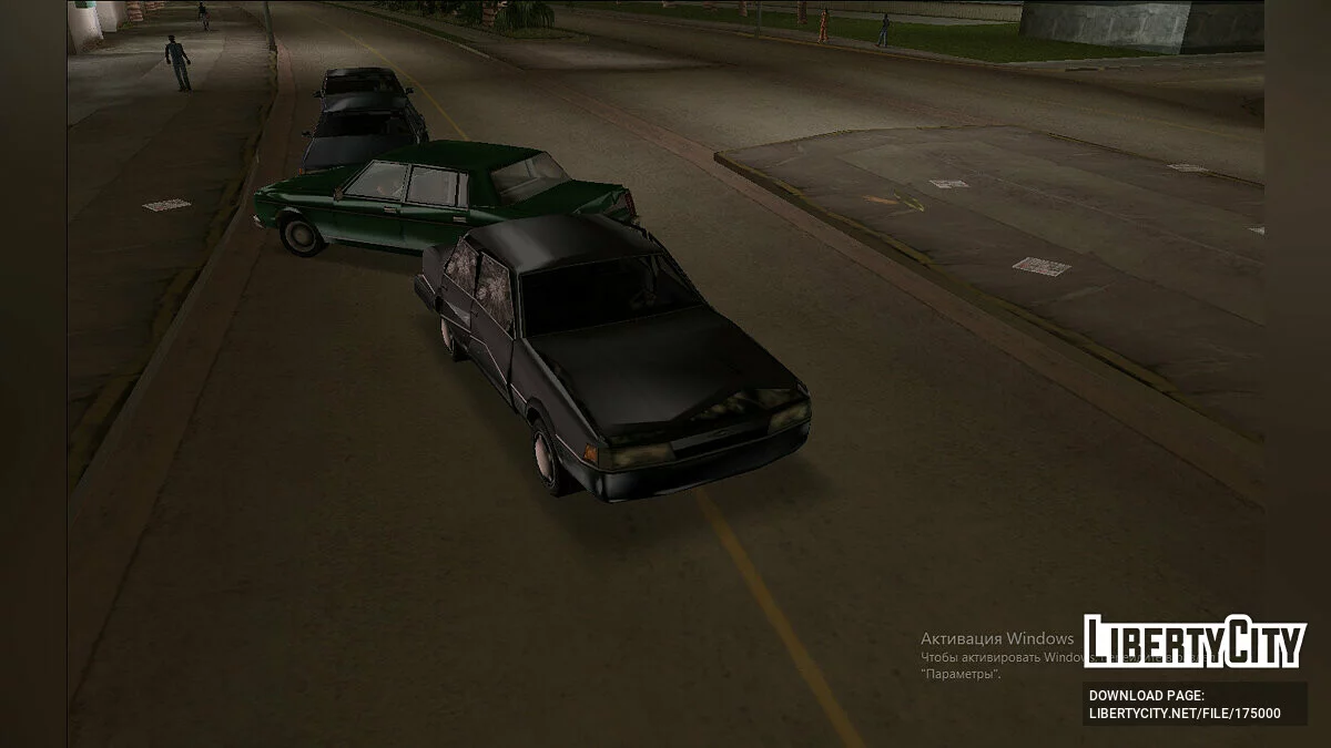 Primo (VC Style) / GTA Vice City