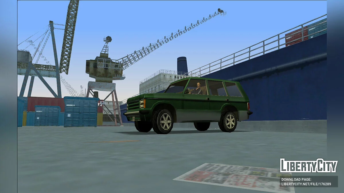 Huntley 1981 / GTA Vice City