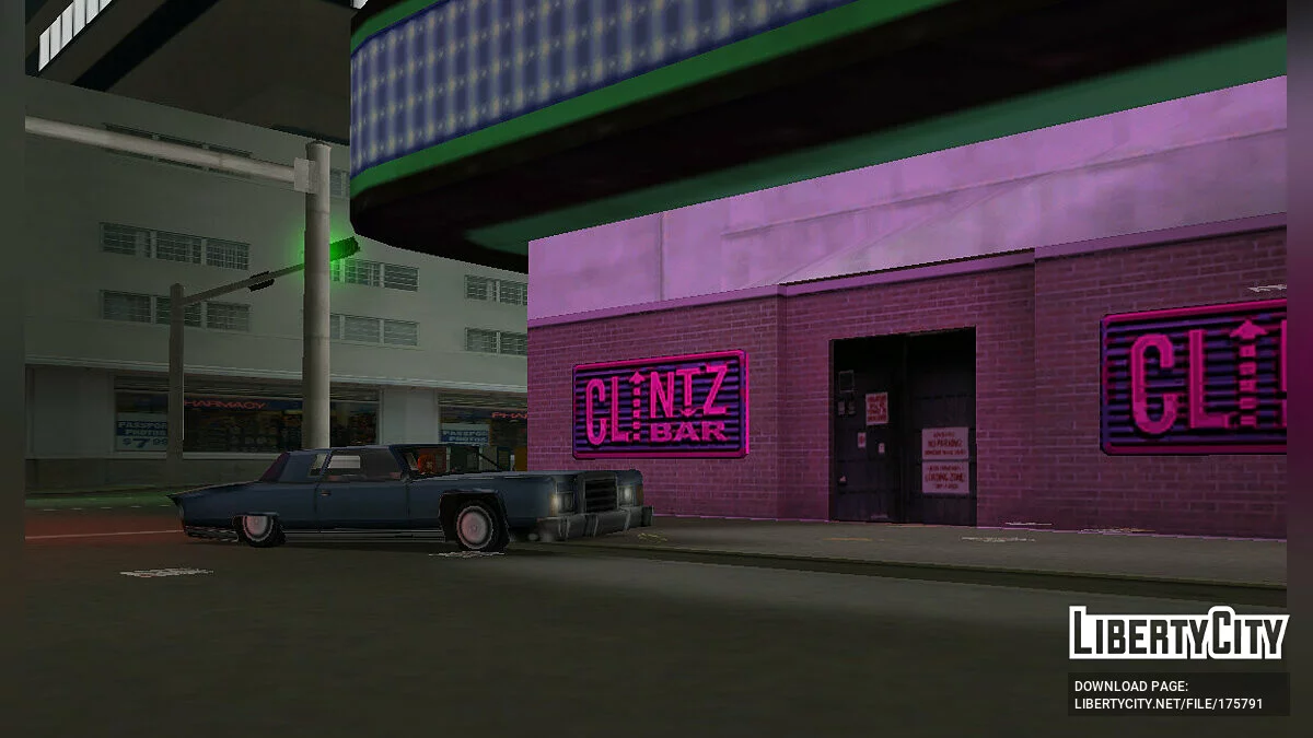 Remington 1974 / GTA Vice City