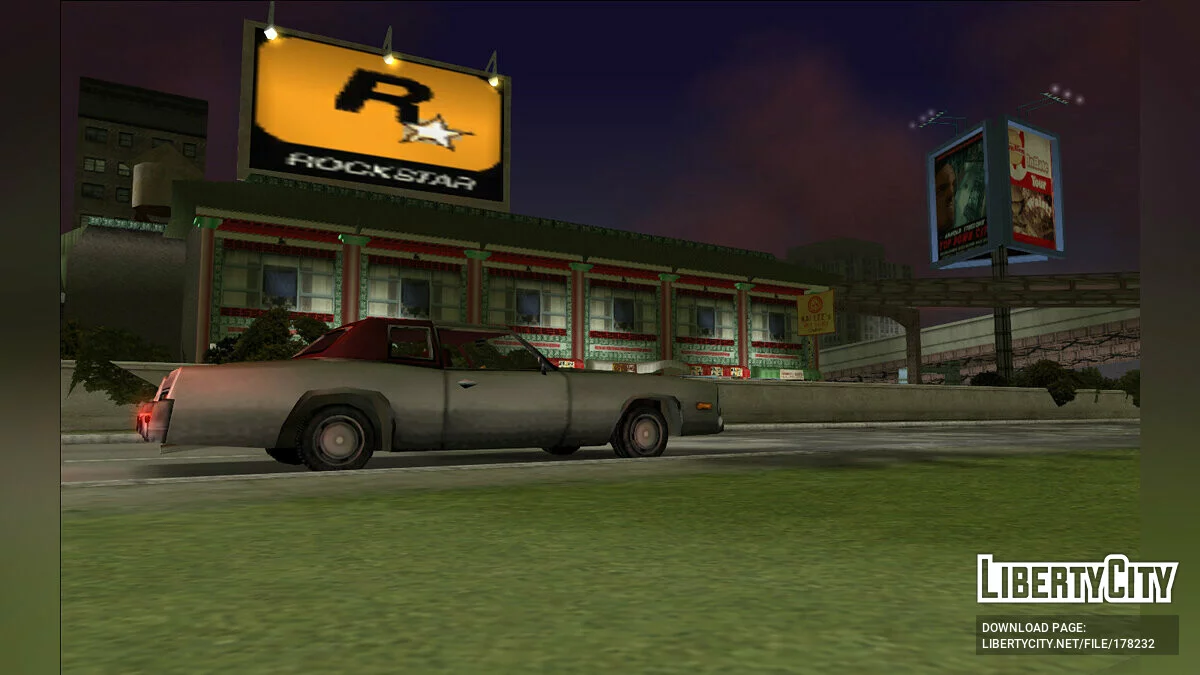 1974 Esperanto / جي تي إيه فايس سيتي