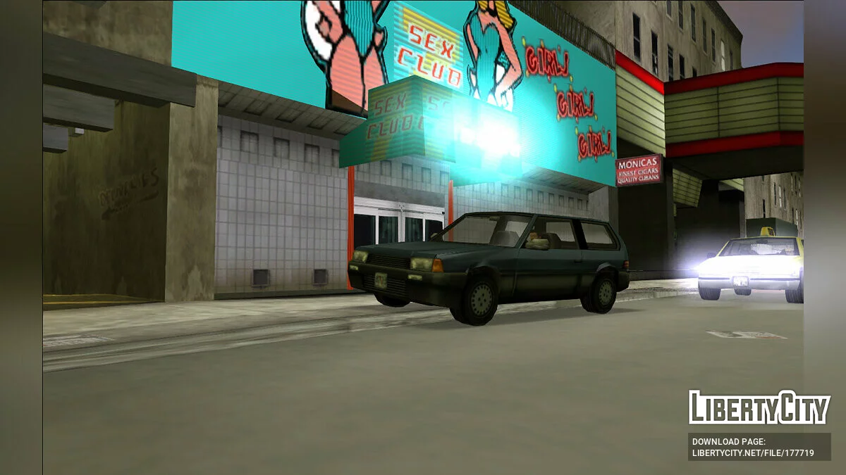 1984 Covet / GTA Vice City