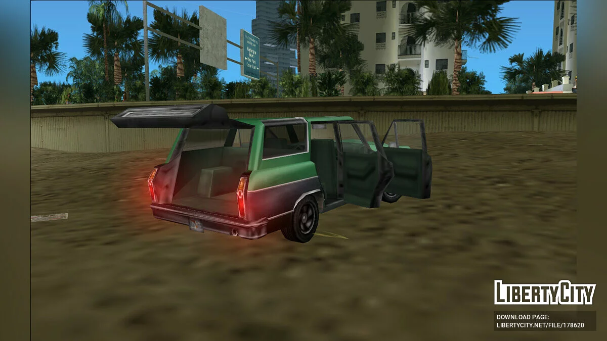 1971 Perennial (LCS/VCS) / GTA Vice City