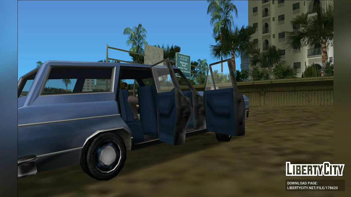 1971 Perennial (LCS/VCS) / GTA Vice City