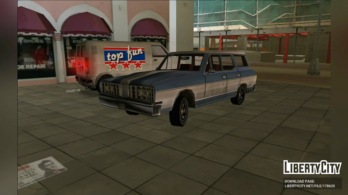 1971 Perennial (LCS/VCS) / GTA Vice City