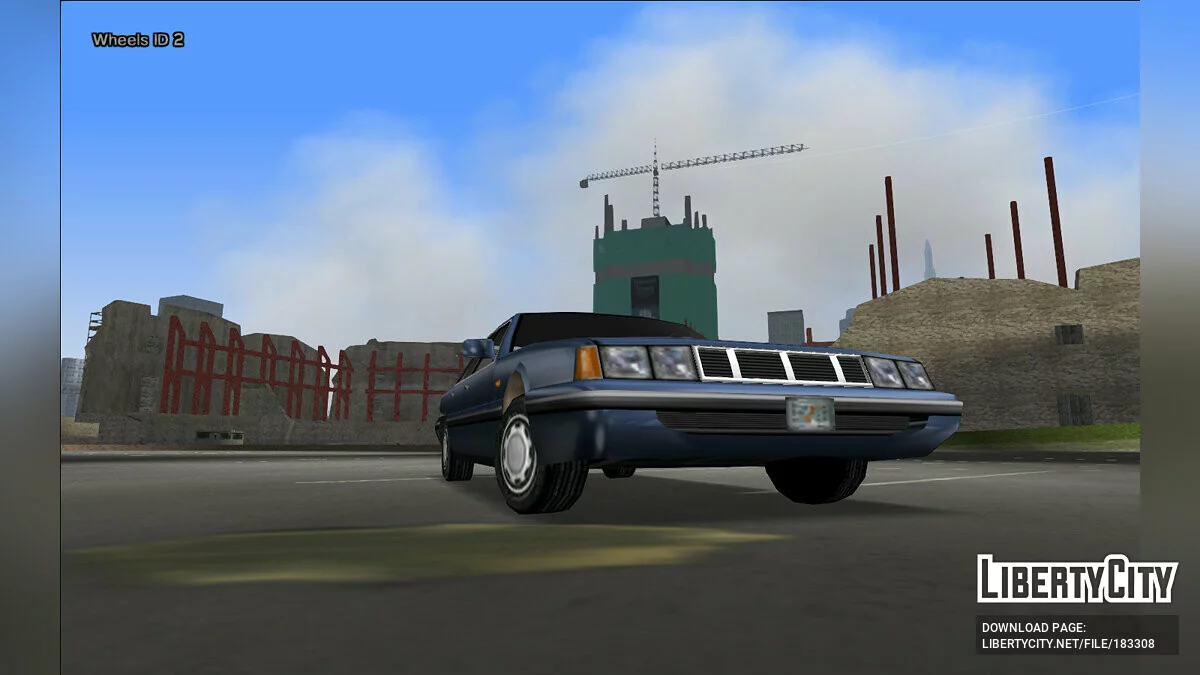 1986 Intruder / GTA Vice City