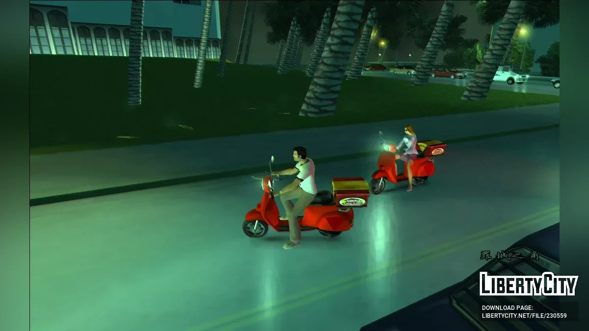 Ексклюзивні автомобілі GTA Long Night у стилі моделей XBox (додаток MVL) / GTA Vice City