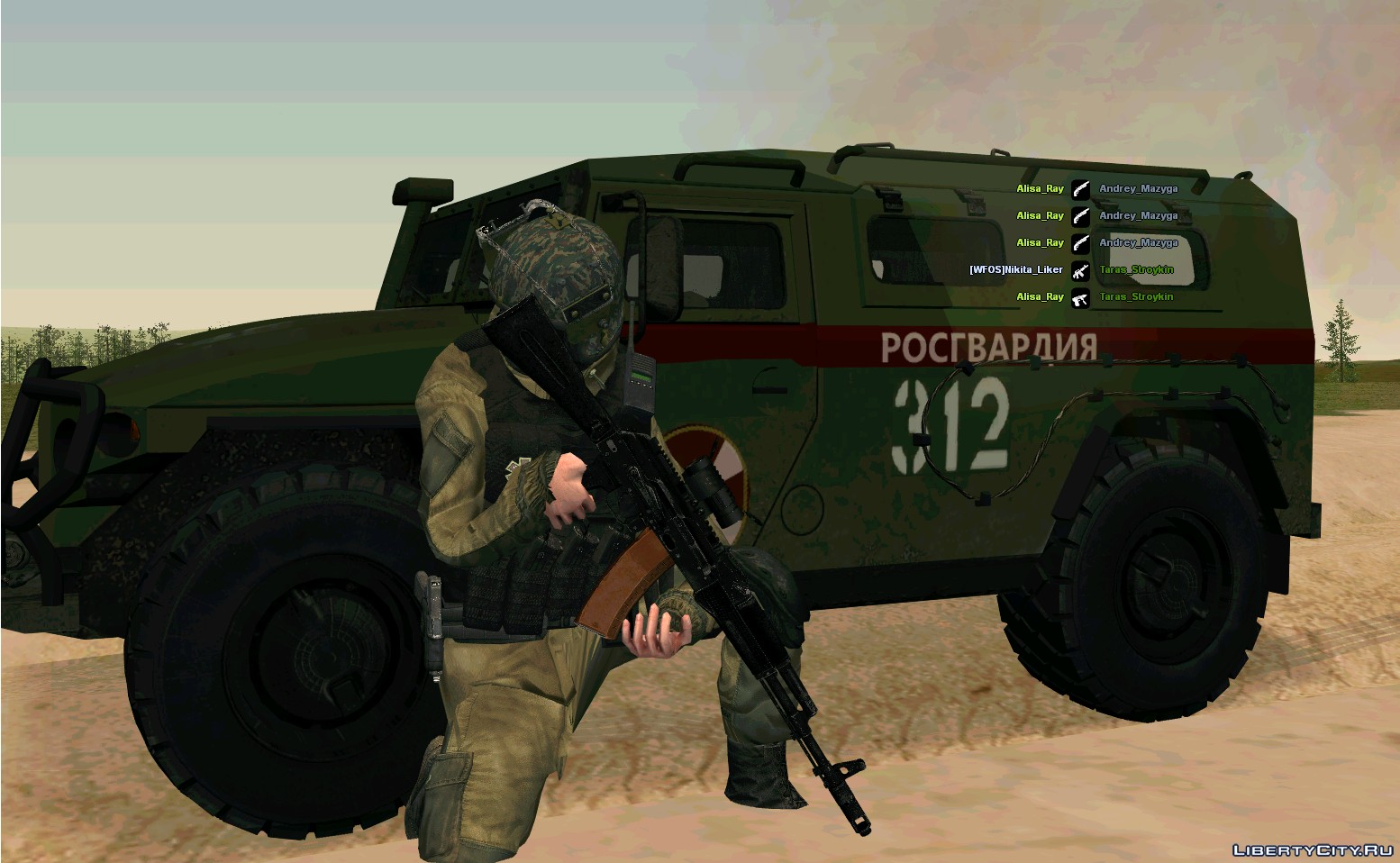 Russian army gta 5 фото 115