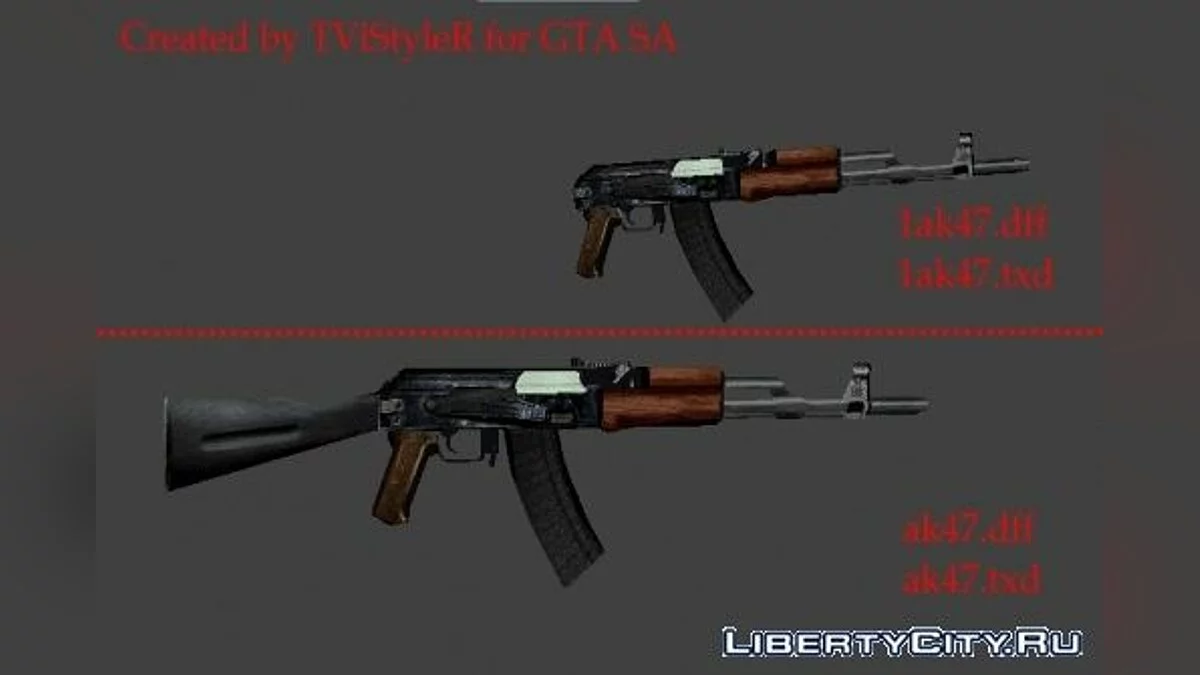 Ak74 with and without butt / GTA San Andreas