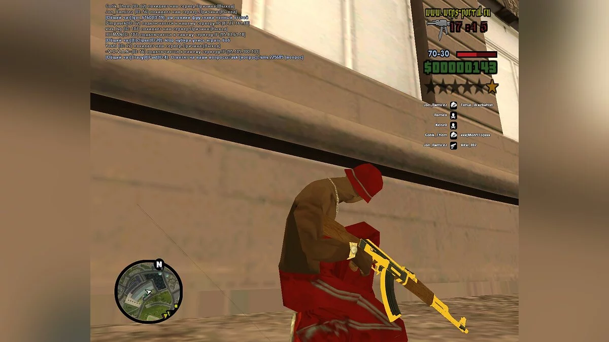 Gold AK-47 / GTA San Andreas
