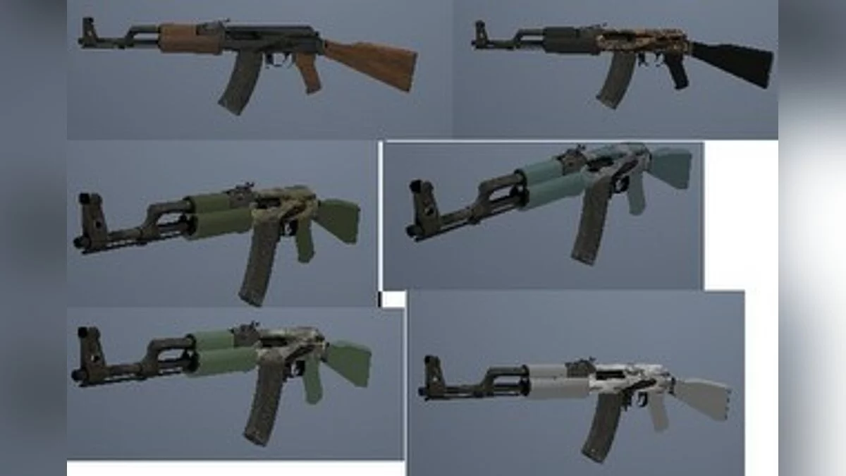 AK-47 pack / GTA San Andreas