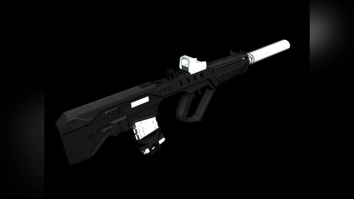 M4 oleh Shockgun / GTA San Andreas