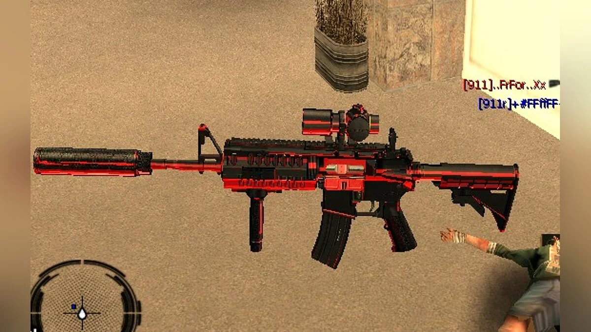 M4 Chrome / GTA San Andreas