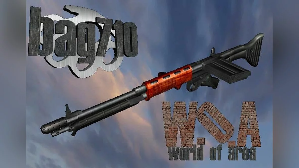 FG-42 / GTA San Andreas