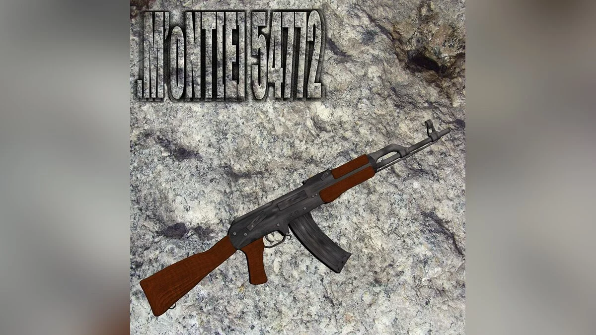 АК - 74 / GTA San Andreas