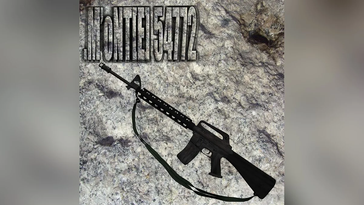M16 / GTA San Andreas