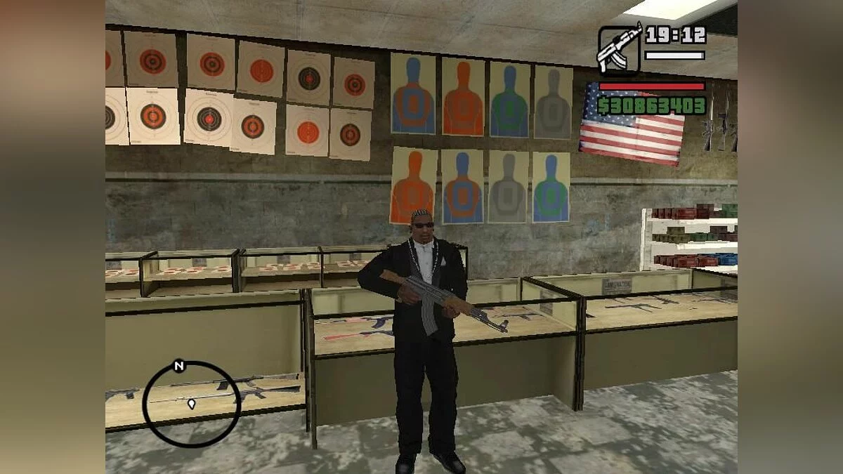 AK-47 / GTA San Andreas